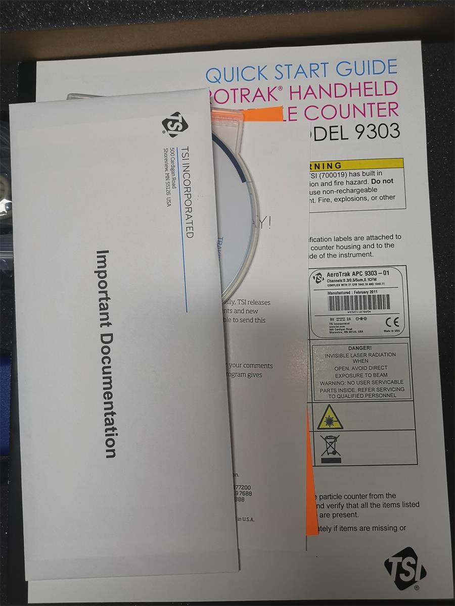 手持式激光粒子計數(shù)器